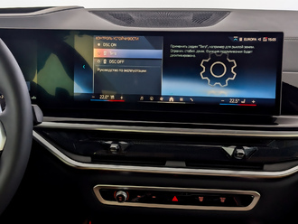 фото BMW X5 (G05/F95) 2024