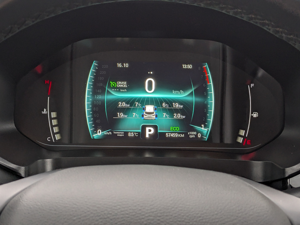 Фото Chery Tiggo 4 Pro 2022 г.в. с пробегом 57 454 км
