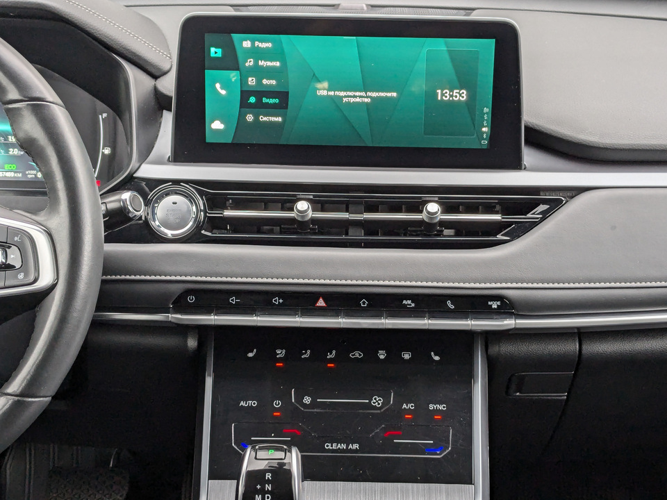 Фото Chery Tiggo 4 Pro 2022 г.в. с пробегом 57 454 км