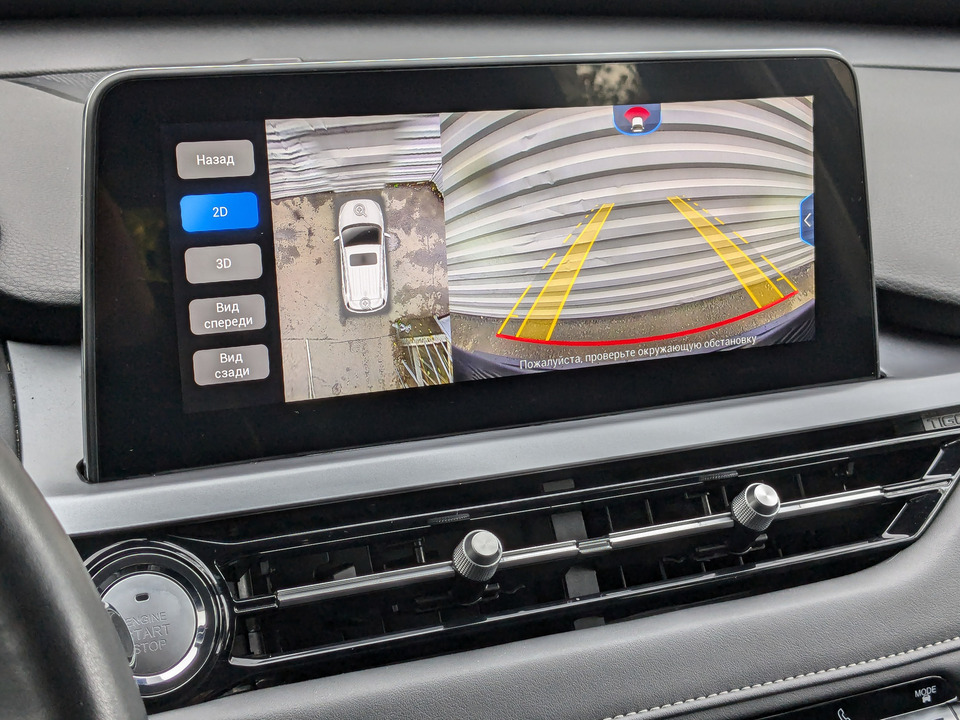 Фото Chery Tiggo 4 Pro 2022 г.в. с пробегом 57 454 км