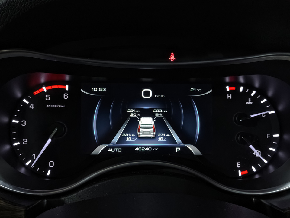 Фото Haval H9 с пробегом 46 238 км