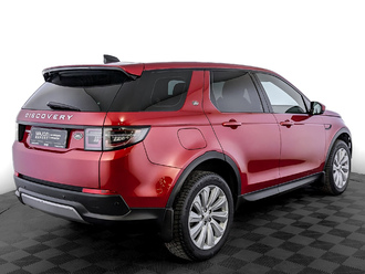 фото Land Rover Discovery Sport I 2020