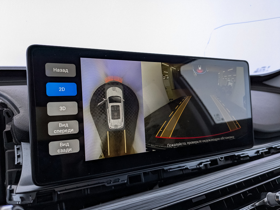 Фото Chery Tiggo 8 Pro 2023 г.в. с пробегом 61 600 км