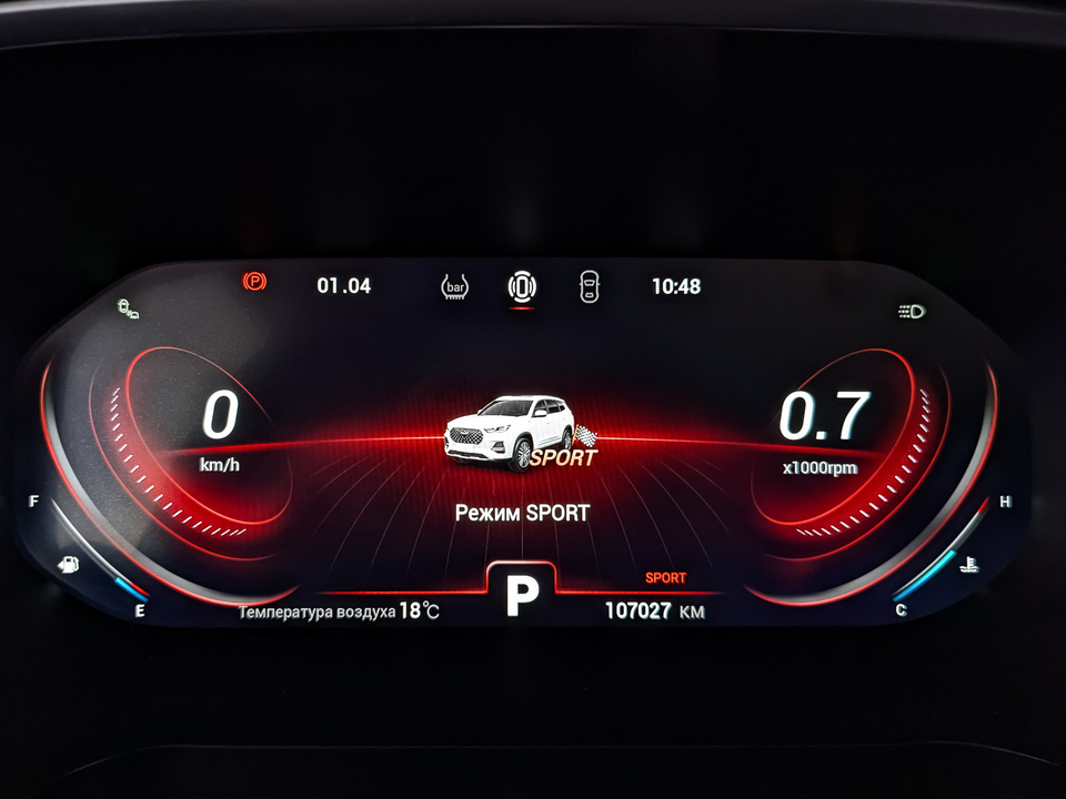 Фото Chery Tiggo 8 Pro 2021 г.в. с пробегом 107 027 км