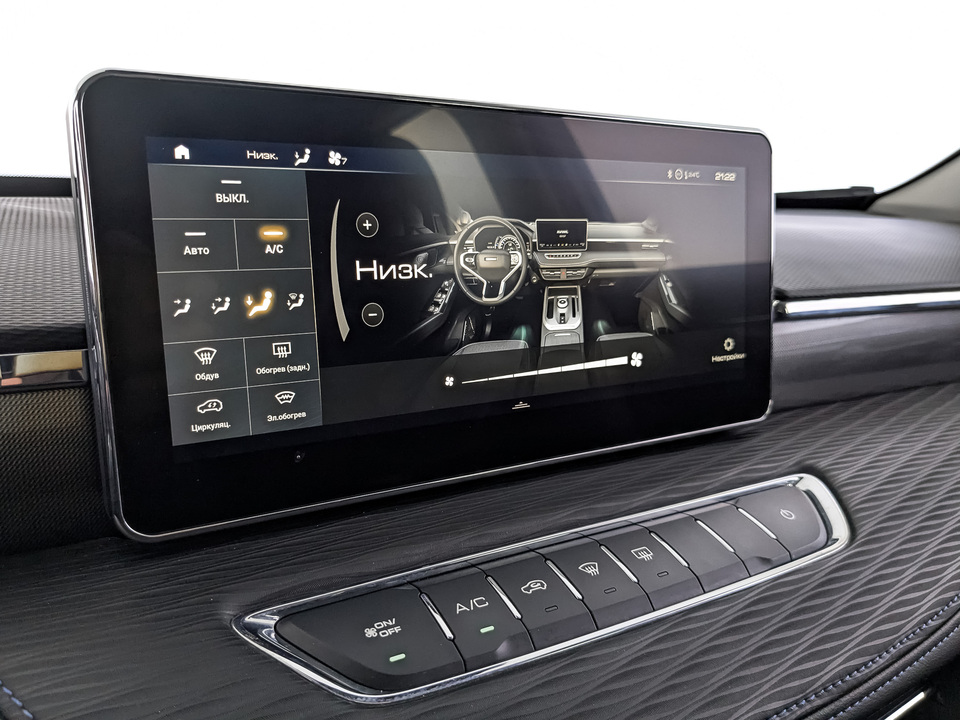 Фото Haval Jolion с пробегом 62 068 км