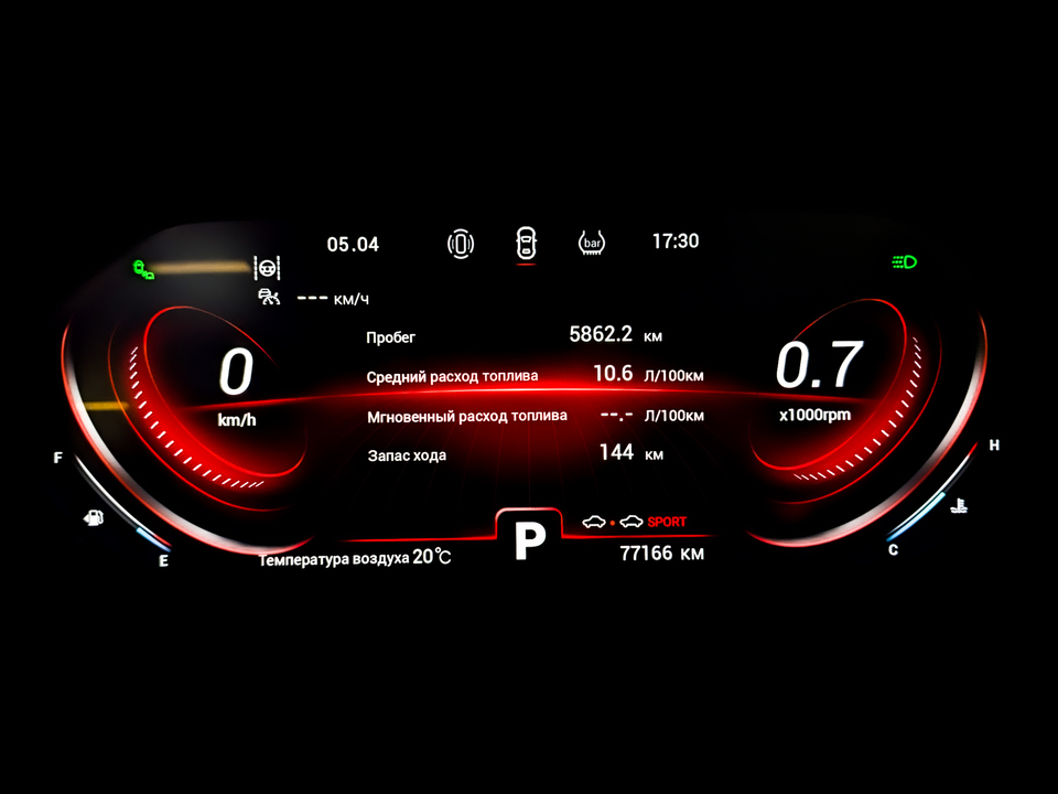Фото Chery Tiggo 8 Pro 2022 г.в. с пробегом 77 166 км