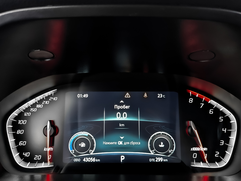 Фото Changan CS75 с пробегом 43 053 км
