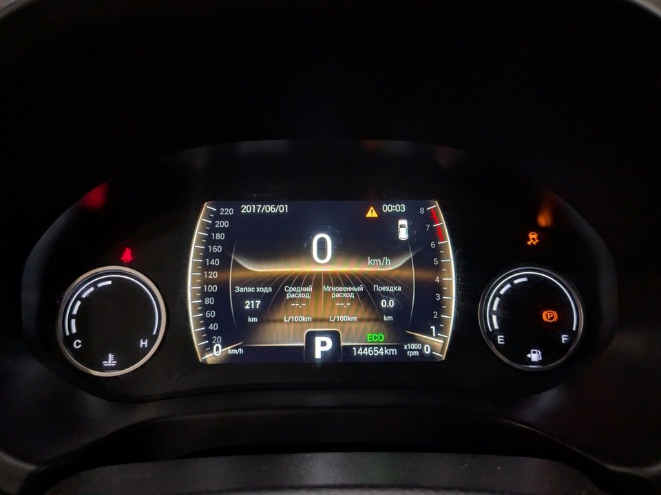 Фото Chery Tiggo 4 2021 г.в. с пробегом 144 652 км