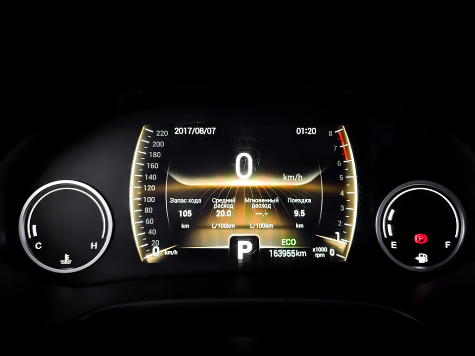 Фото Chery Tiggo 4 2021 г.в. с пробегом 163 938 км