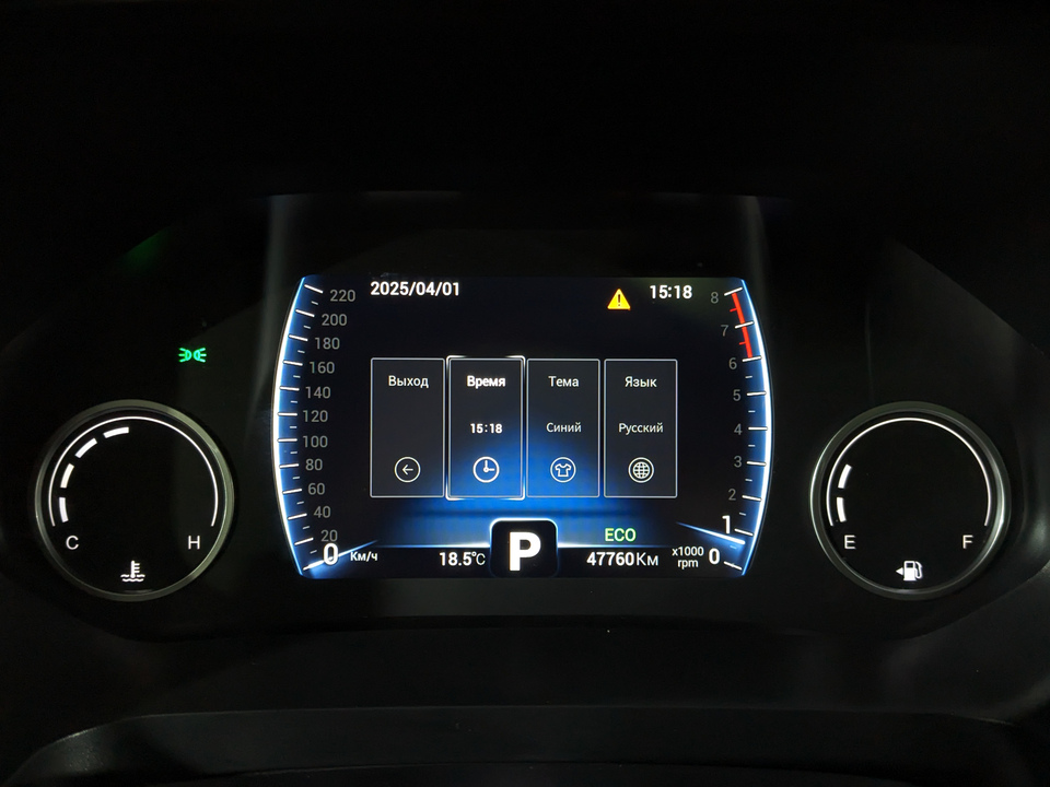 Фото Chery Tiggo 8 2023 г.в. с пробегом 47 760 км