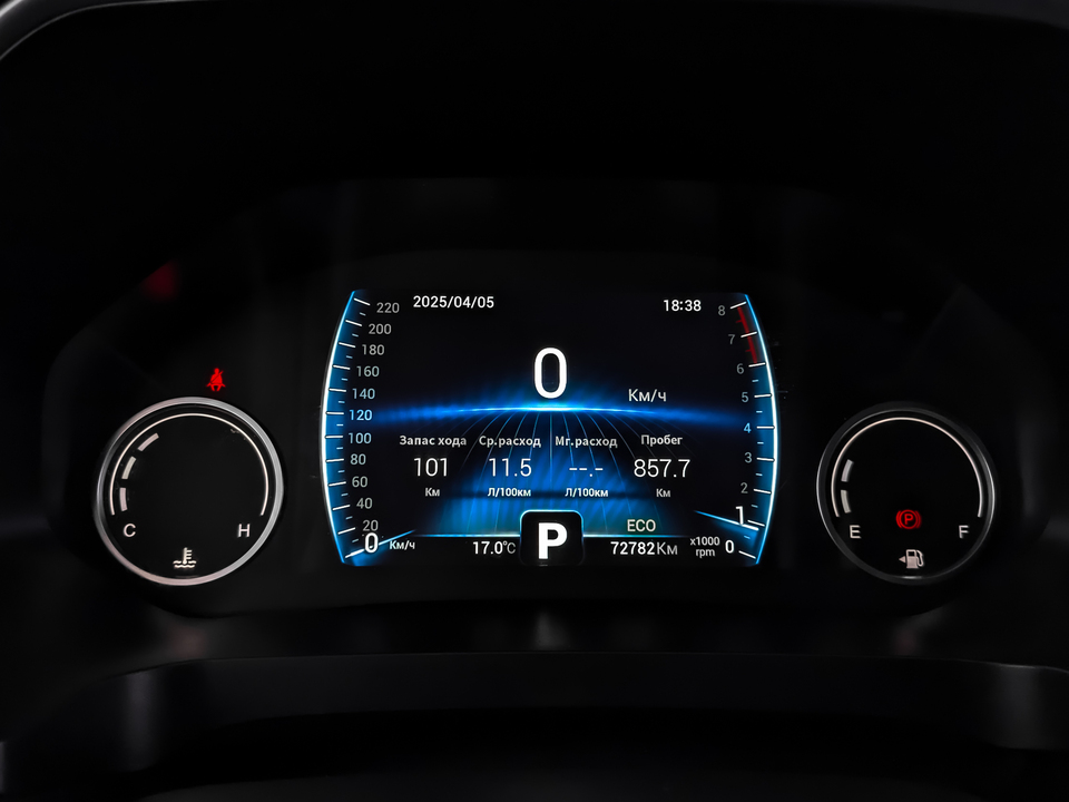 Фото Chery Tiggo 8 2021 г.в. с пробегом 72 781 км