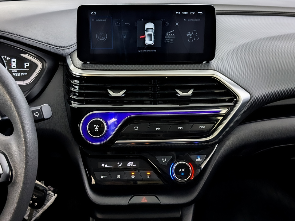 Фото Changan Alsvin II с пробегом 49 910 км