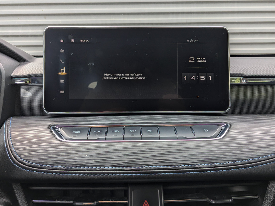 Фото HAVAL Jolion с пробегом 158 662 км