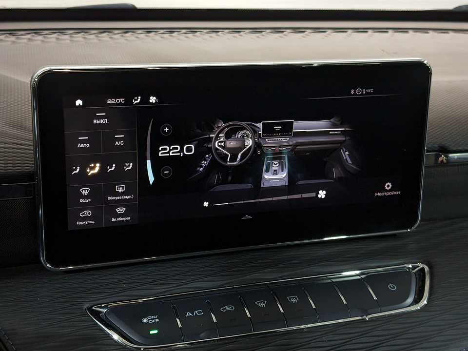 Фото Haval Jolion с пробегом 155 634 км