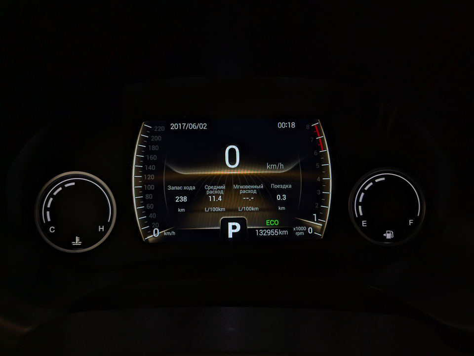 Фото Chery Tiggo 4 2021 г.в. с пробегом 132 955 км