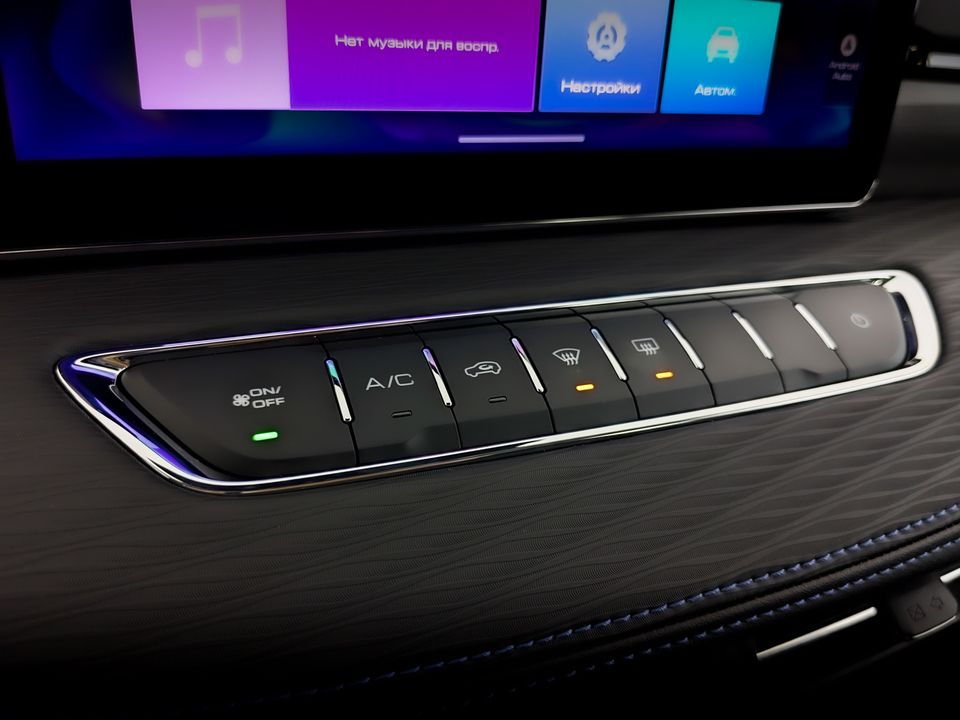 Фото Haval Jolion с пробегом 197 км