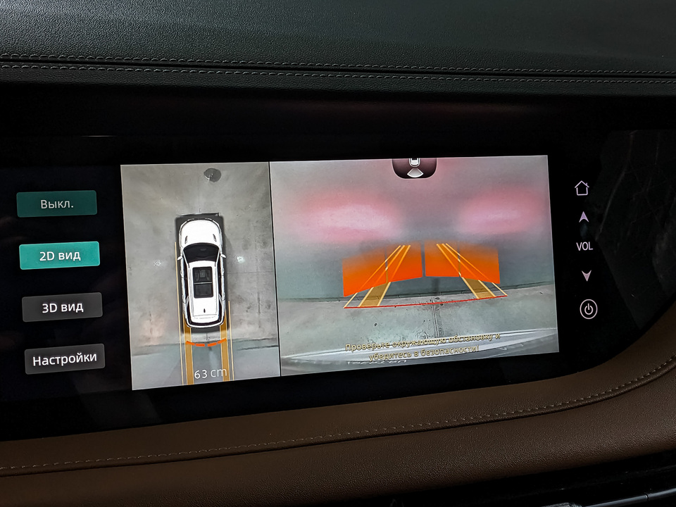 Фото Changan CS95 с пробегом 41 511 км