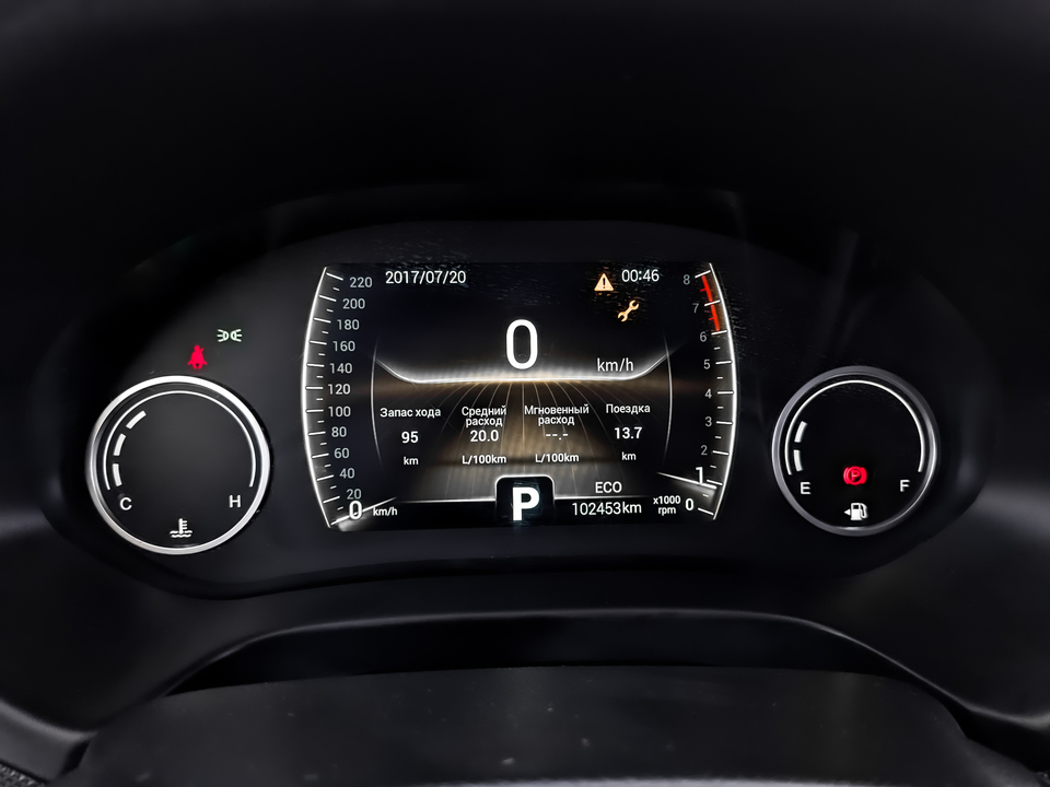 Фото Chery Tiggo 4 2021 г.в. с пробегом 102 440 км