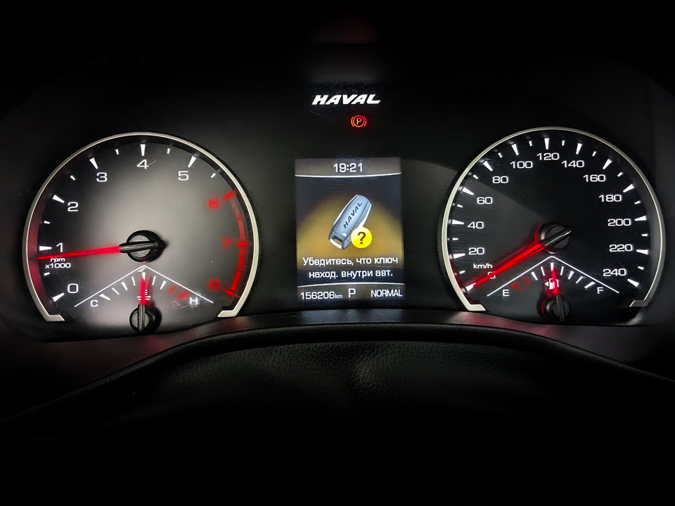 Фото Haval Jolion с пробегом 156 203 км