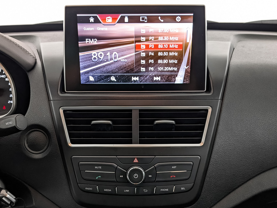 Фото FAW Besturn X40 с пробегом 38 302 км