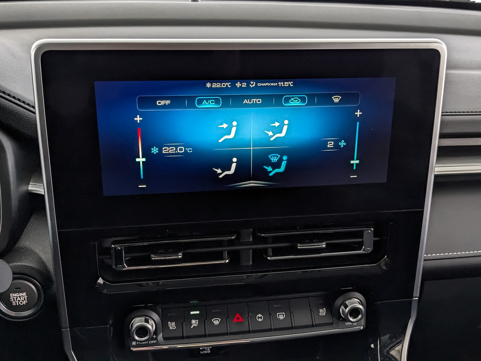 Фото Haval M6 с пробегом 2 100 км