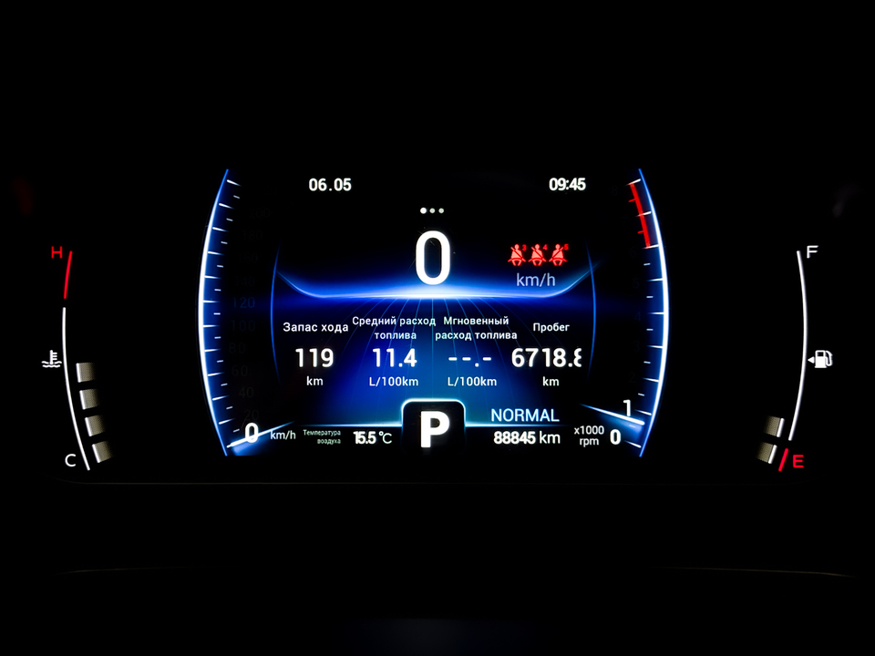 Фото Chery Tiggo 7 Pro 2020 г.в. с пробегом 88 843 км