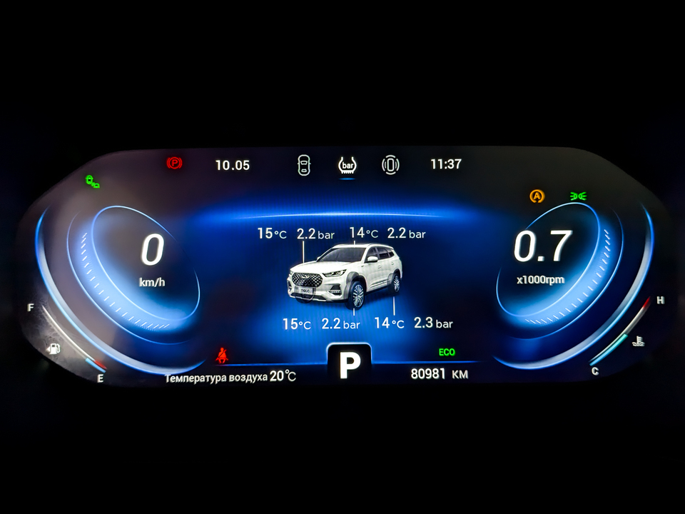 Фото Chery Tiggo 8 Pro 2021 г.в. с пробегом 80 980 км