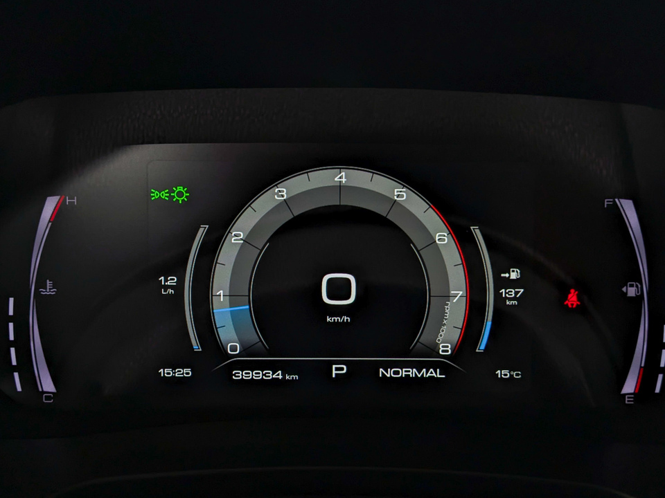 Фото HAVAL F7 I с пробегом 39 931 км