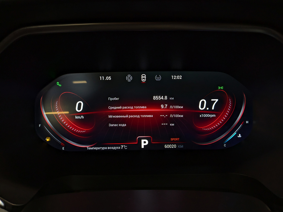 Фото Chery Tiggo 8 Pro 2021 г.в. с пробегом 60 020 км