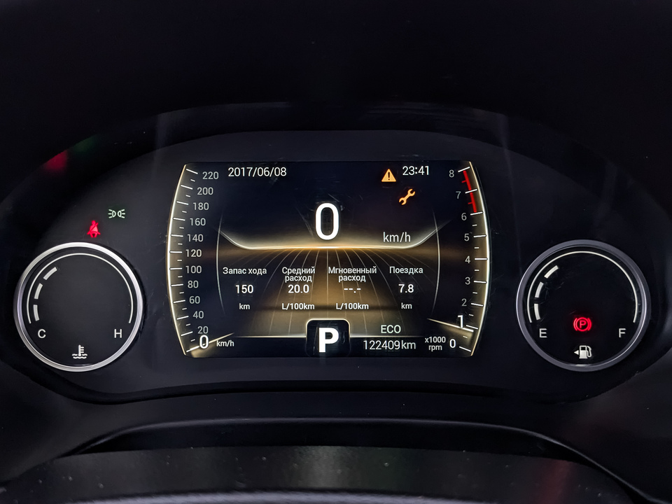 Фото Chery Tiggo 4 2021 г.в. с пробегом 122 402 км