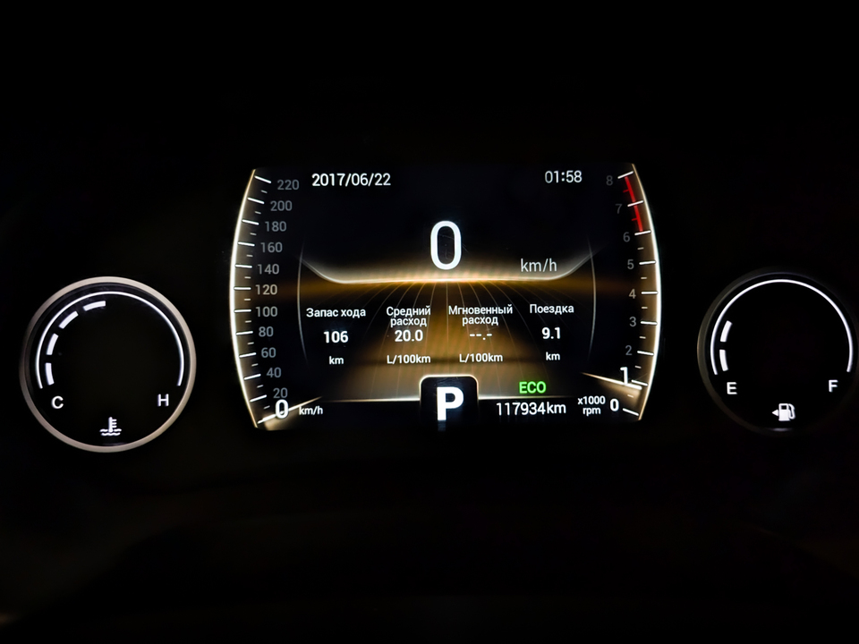 Фото Chery Tiggo 4 2021 г.в. с пробегом 117 934 км