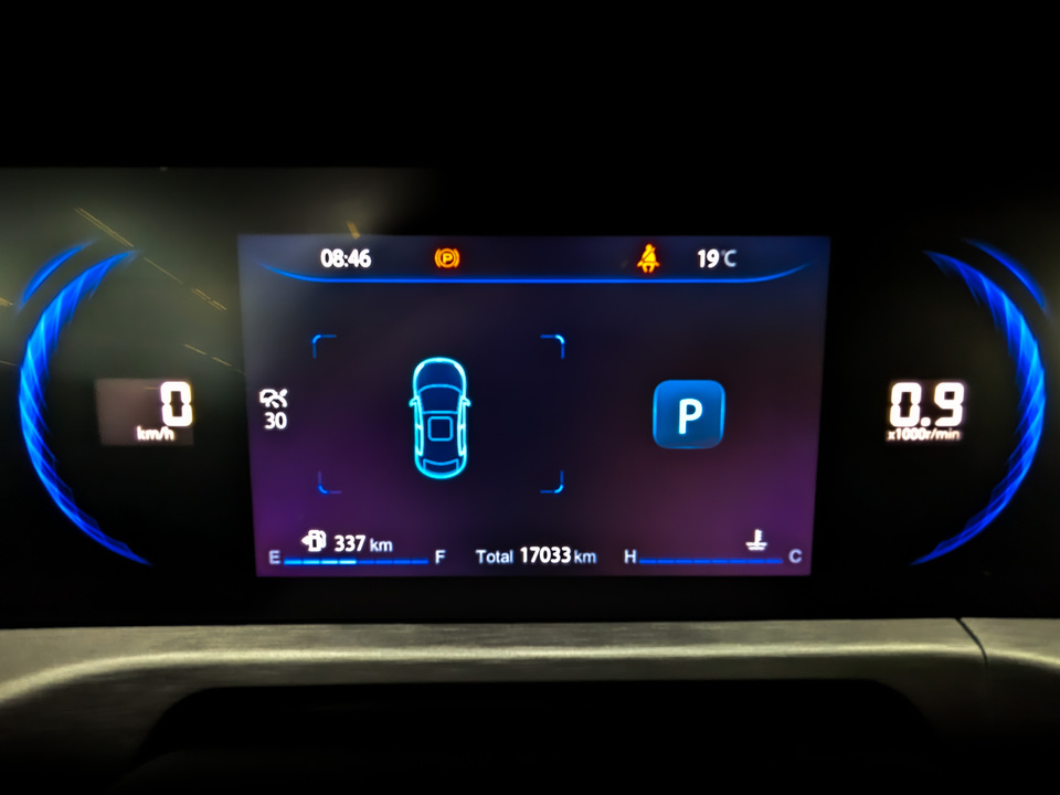 Фото Changan CS35 Plus с пробегом 16 690 км