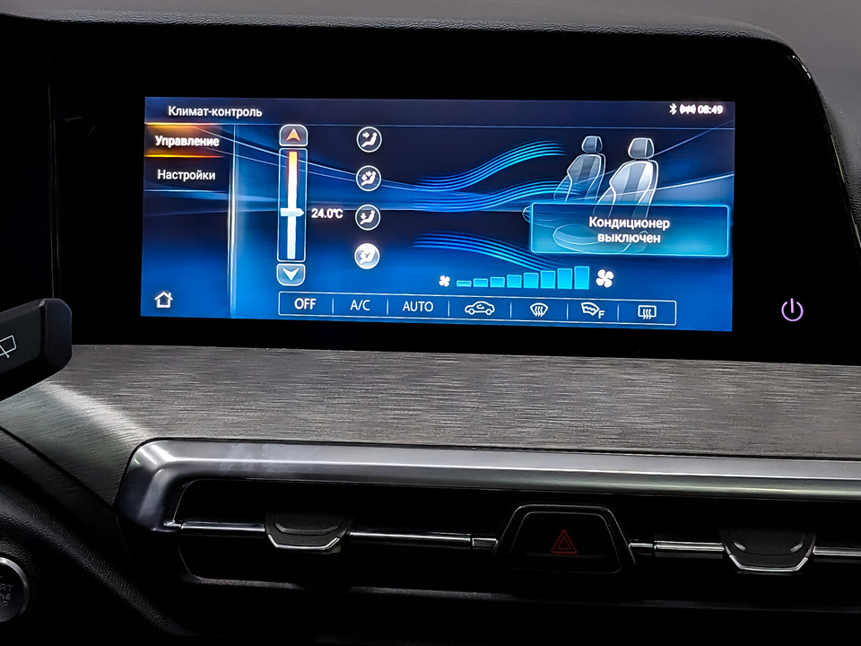 Фото Changan CS35 Plus с пробегом 16 690 км