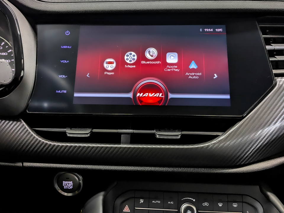 Фото Haval F7x с пробегом 46 911 км