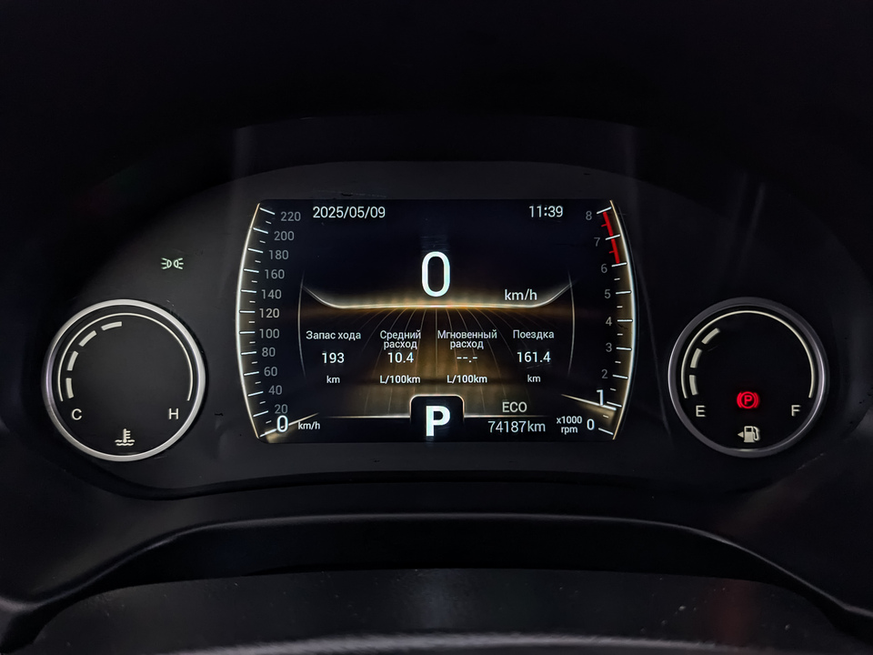 Фото Chery Tiggo 4 2020 г.в. с пробегом 74 185 км