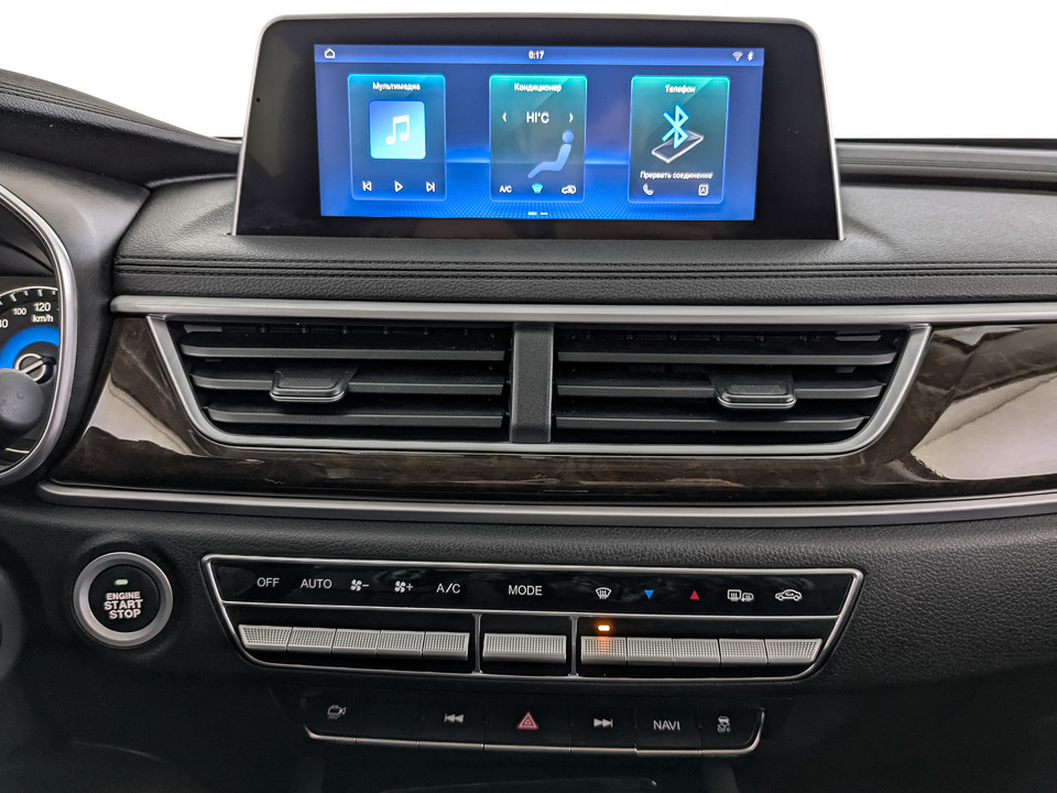 Фото DongFeng 580 с пробегом 29 155 км