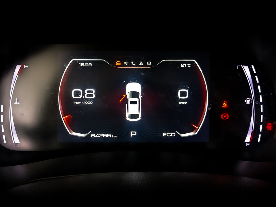Фото Haval F7x с пробегом 64 251 км