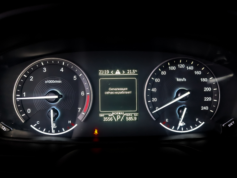 Фото DongFeng DFSK ix7 с пробегом 3 547 км