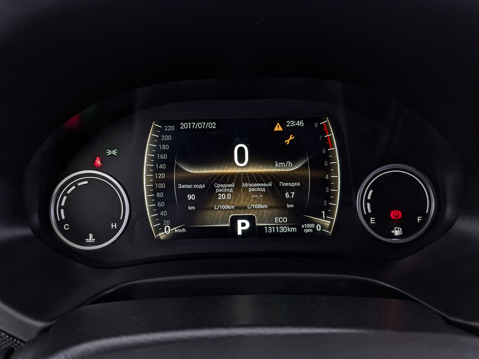 Фото Chery Tiggo 4 2021 г.в. с пробегом 131 124 км