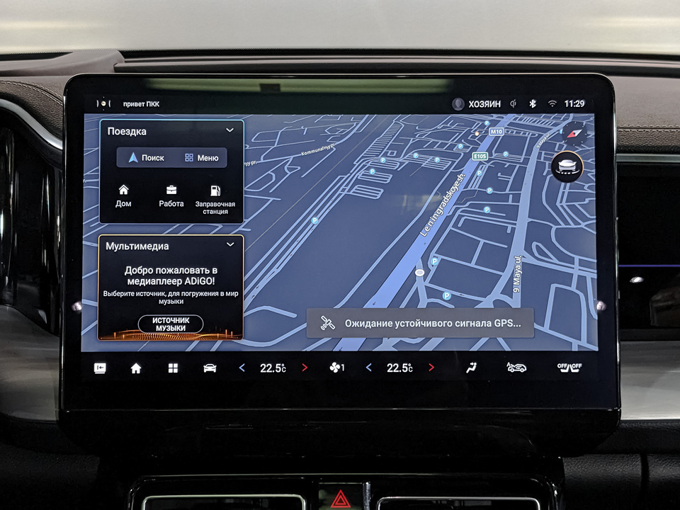 Фото GAC GS8  с пробегом 30 308 км
