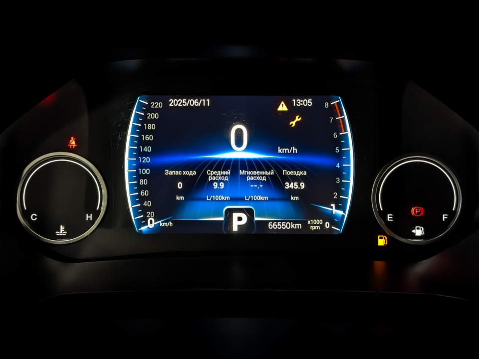 Фото Chery Tiggo 4 Pro 2023 г.в. с пробегом 66 549 км