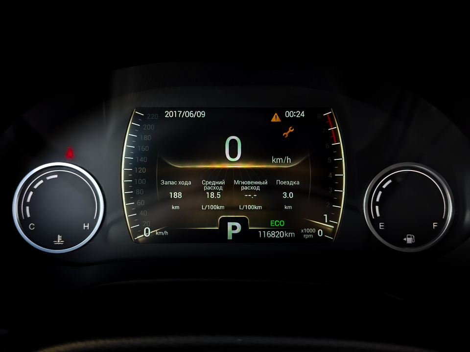 Фото Chery Tiggo 4 2021 г.в. с пробегом 116 820 км