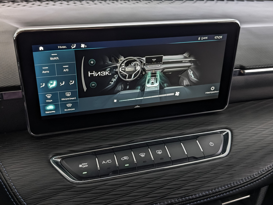 Фото HAVAL Jolion с пробегом 102 649 км
