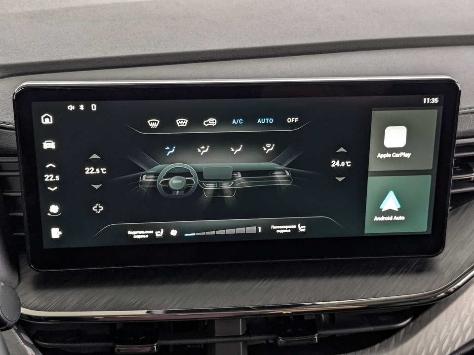 Фото Haval F7 I с пробегом 7 477 км
