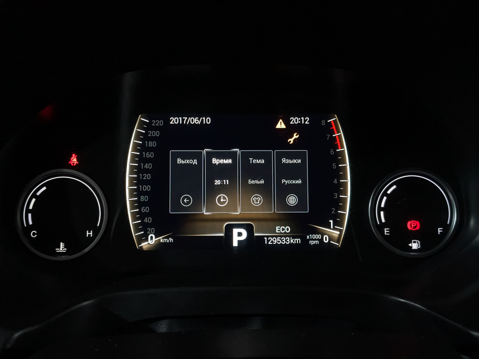 Фото Chery Tiggo 4 2021 г.в. с пробегом 129 532 км