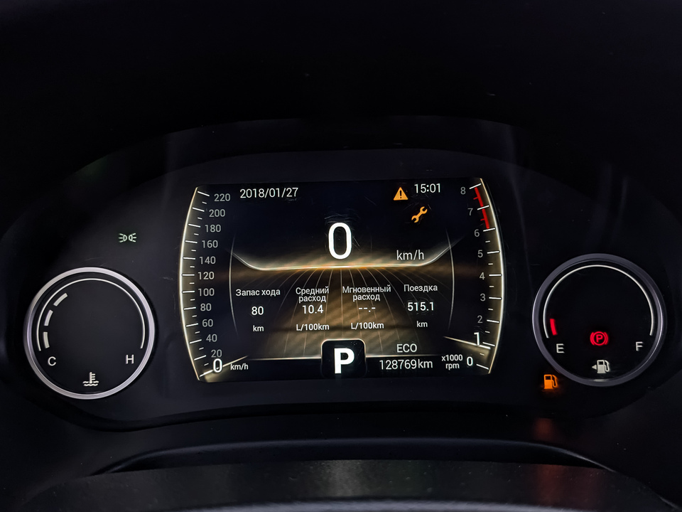 Фото Chery Tiggo 4 2021 г.в. с пробегом 128 762 км