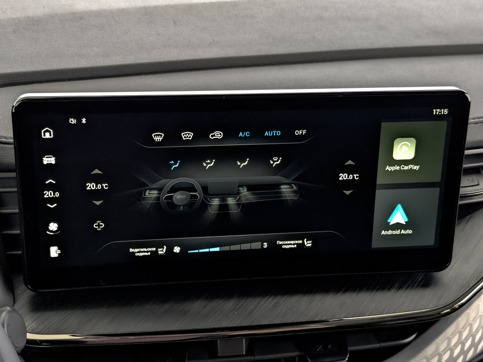 Фото Haval F7x с пробегом 17 703 км