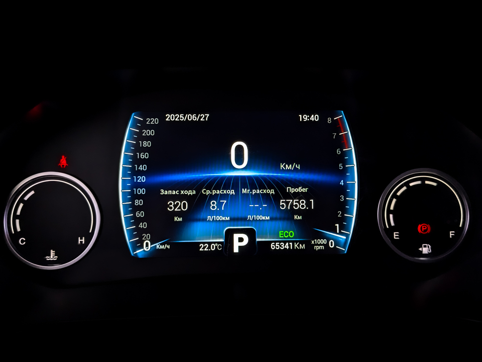 Фото Chery Tiggo 8 2021 г.в. с пробегом 65 000 км