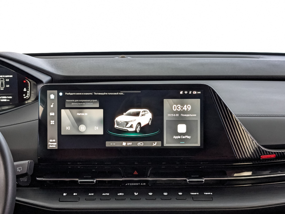 Фото Changan CS55 Plus с пробегом 17 000 км