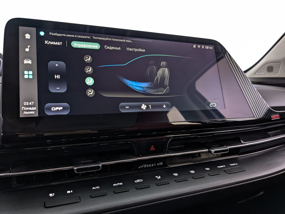 Фото Changan CS55 Plus с пробегом 17 000 км